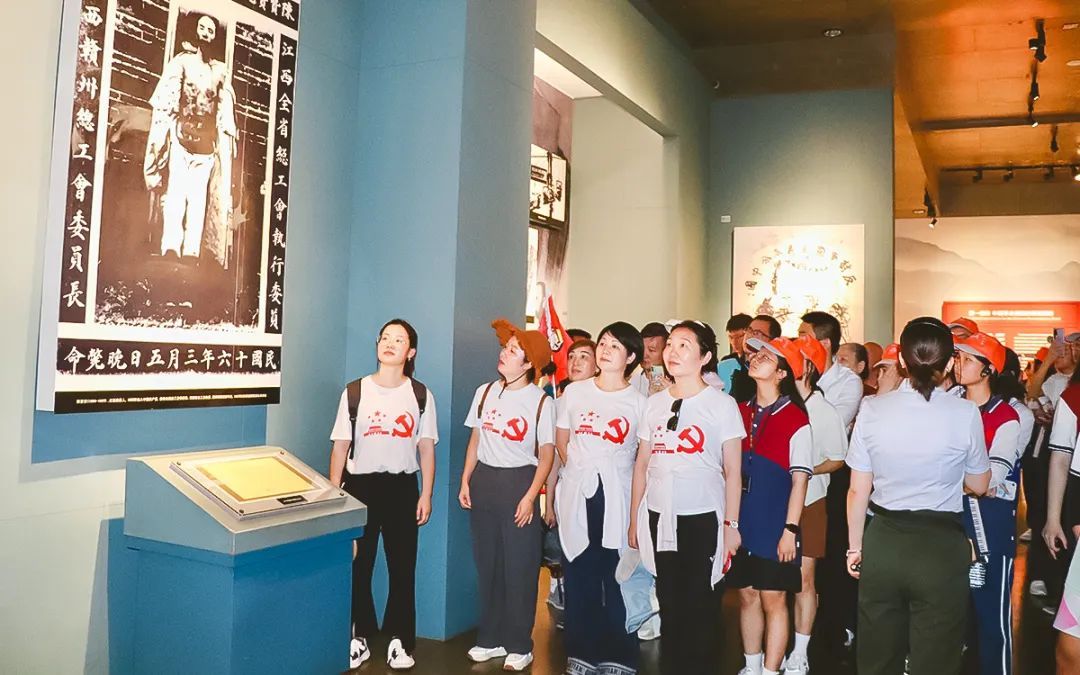 绿之韵集团党委开展井冈山红色之旅