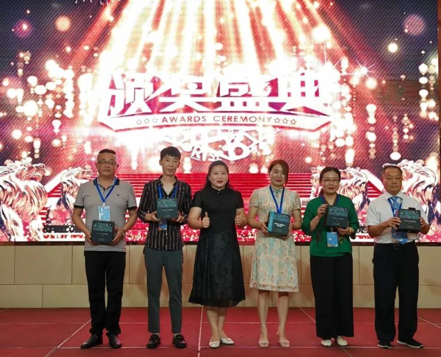 三八妇乐德宸系统青囊集循经推拿适宜技术交流会走进江苏常州