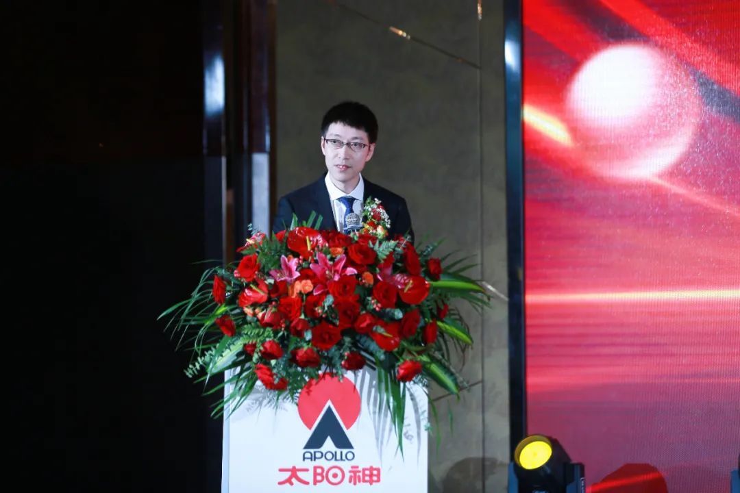 太阳神云泰尔一周年总结表彰大会（北方区）圆满结束
