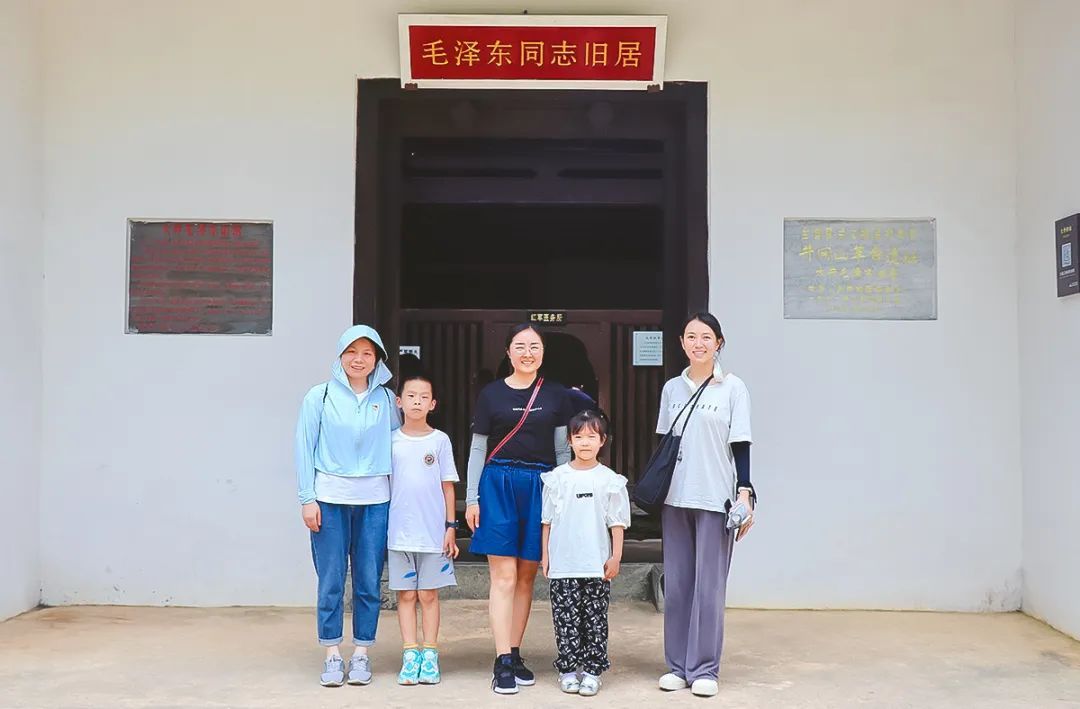 绿之韵集团党委开展井冈山红色之旅