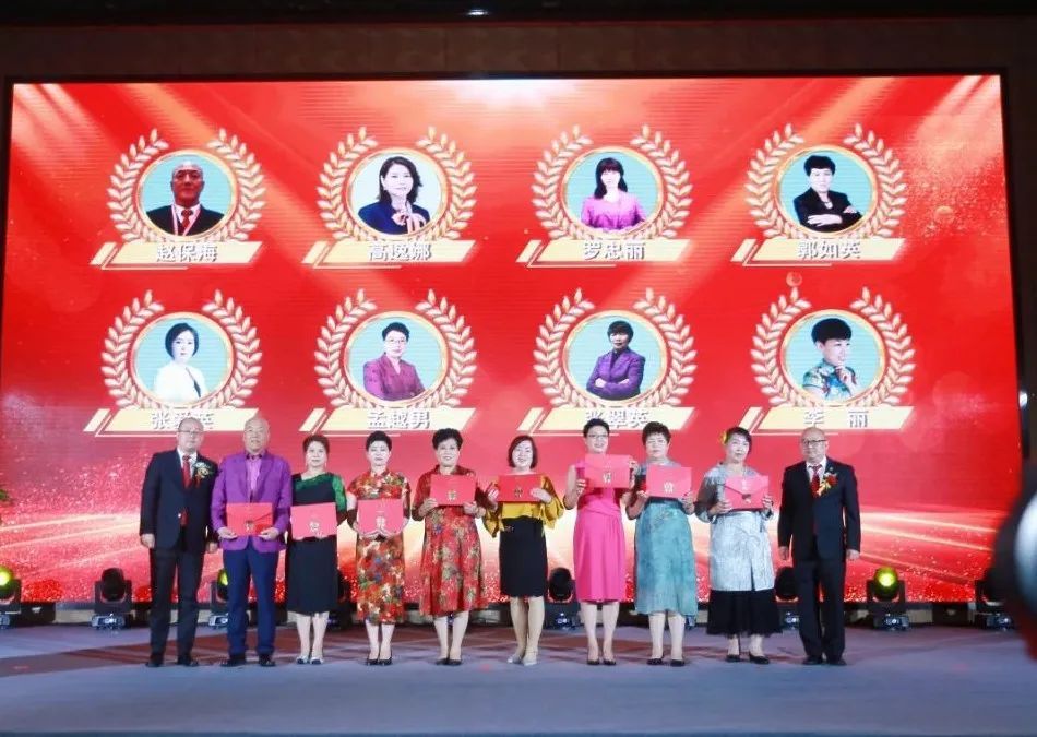 太阳神云泰尔一周年总结表彰大会（北方区）圆满结束