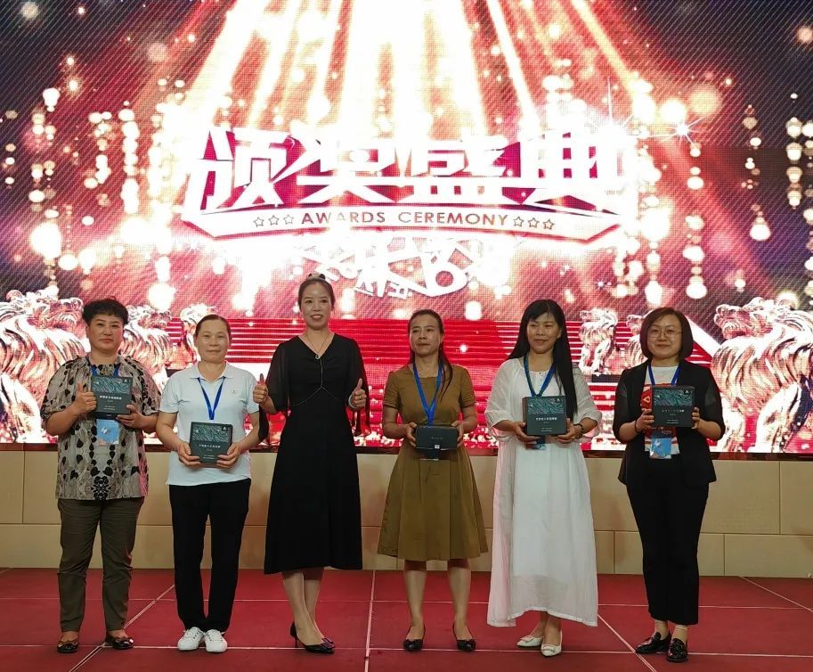 三八妇乐德宸系统青囊集循经推拿适宜技术交流会走进江苏常州