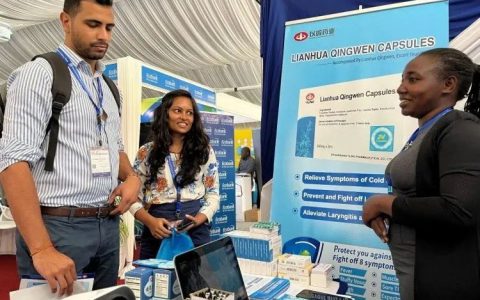 以岭药业通心络、连花清咳等4款创新专利中药在尼日利亚获