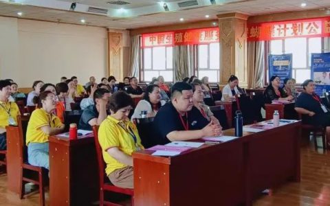 三八妇乐德宸系统青囊集循经推拿适宜技术交流会议在新疆乌鲁木齐圆满结束