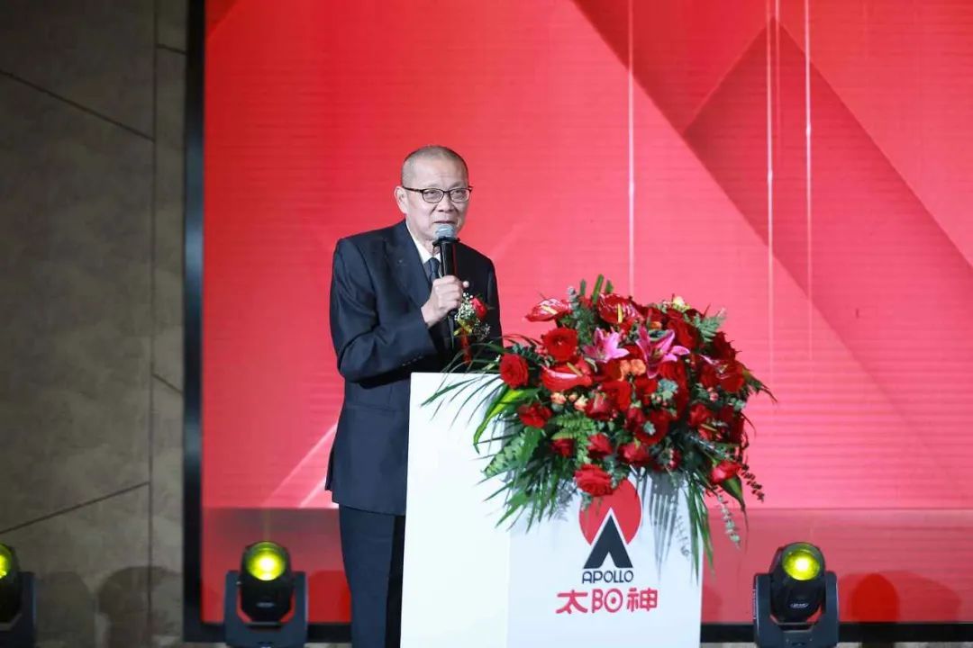 太阳神云泰尔一周年总结表彰大会（北方区）圆满结束