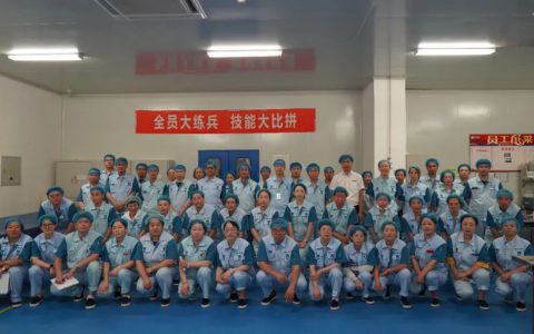 双迪“质量月”技能大比拼活动顺利举行