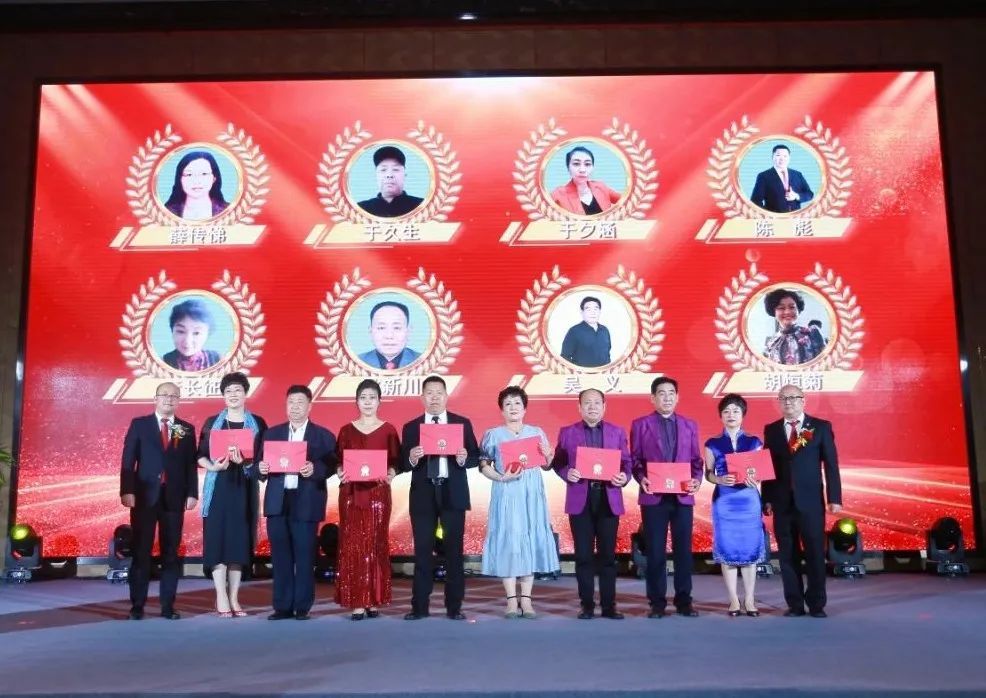 太阳神云泰尔一周年总结表彰大会（北方区）圆满结束
