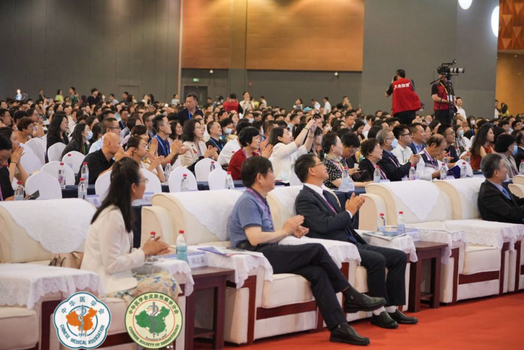 福瑞达生物股份亮相中华医学会第二十八次全国皮肤性病学术年会