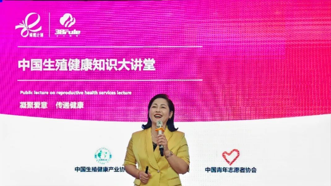 三八妇乐德宸系统青囊集循经推拿适宜技术交流会走进江苏常州