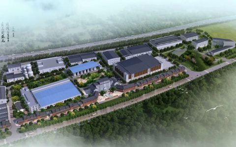 致中和 | 赓续浙酒情谊 共划发展新篇