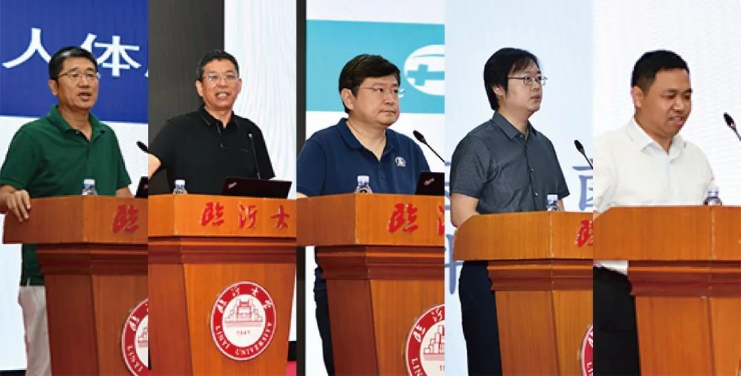 卫康生物与临沂大学联合创建的再生医学创新研究院正式揭牌