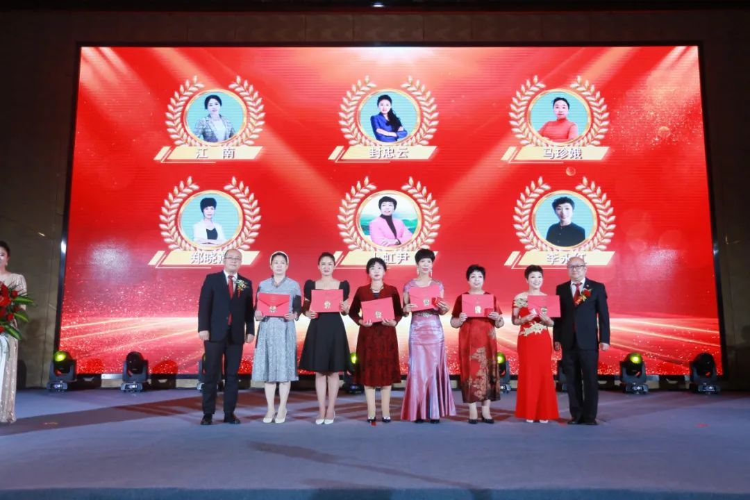 太阳神云泰尔一周年总结表彰大会（北方区）圆满结束