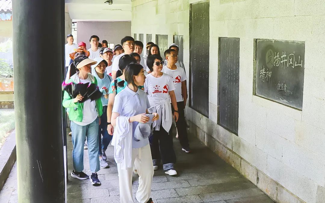 绿之韵集团党委开展井冈山红色之旅
