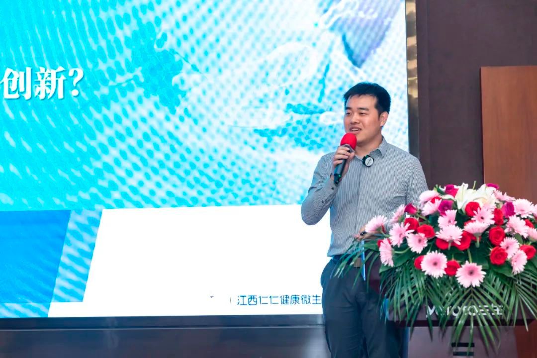 宁波御坊堂生物科技有限公司荣获“枇杷社第（15）届分社社长单位”称号