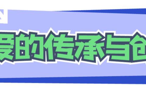 全美世界艺术厦令营 打开艺术之窗 阅立精彩世界