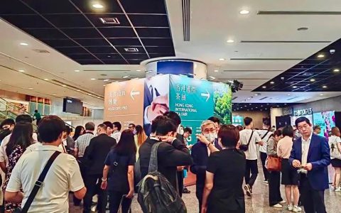 绿之韵集团总裁劳嘉受邀参加湖南省经贸代表团香港考察交流活动