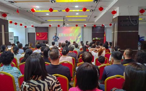 内蒙古市场新时代文化大课堂暨新时优品说明会成功召开