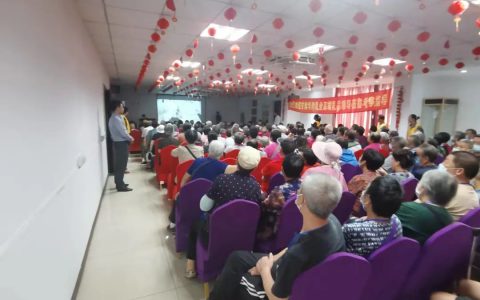 “洗脑式”非法会销，“一锅端”！