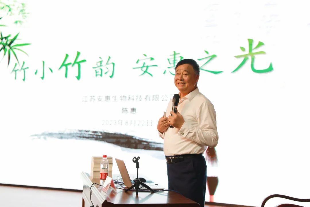 安惠公司董事长陈惠在竹行小学开展专题交流