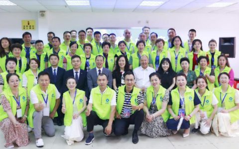 炎帝生物“超越巅峰·拥抱未来”红宝石特训营开营