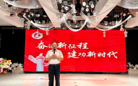 “奋进新征程 建功新时代”主题活动在吉林延吉成功举办