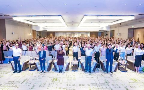 完美召开未来科学面对面&轻创营季度会议