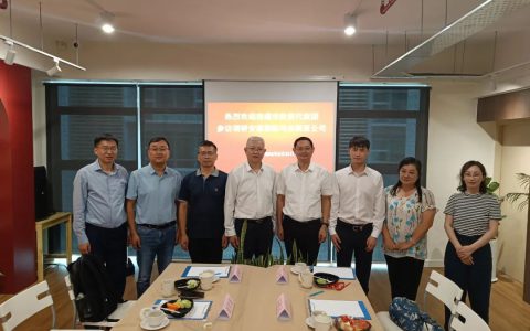 南通市经贸代表团参访安惠马来西亚公司