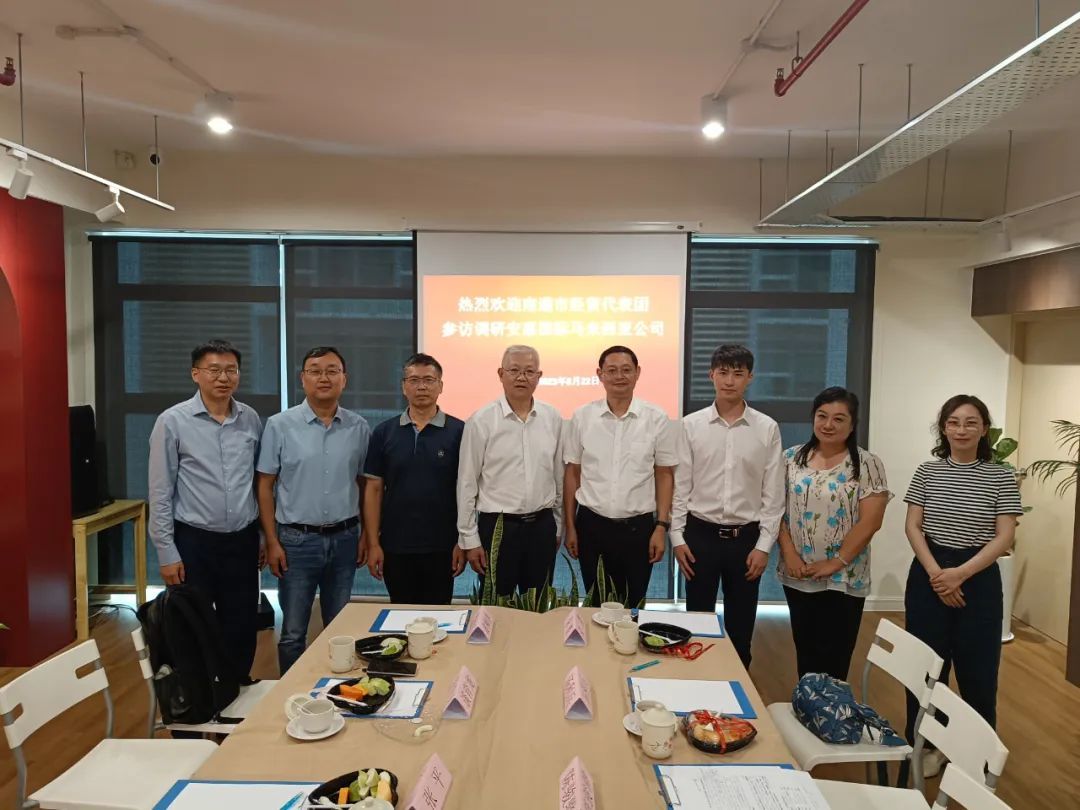 南通市经贸代表团参访安惠马来西亚公司