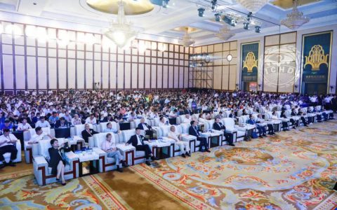 绿韵数字化受邀出席2023国家健康发展大会并荣获重磅奖项