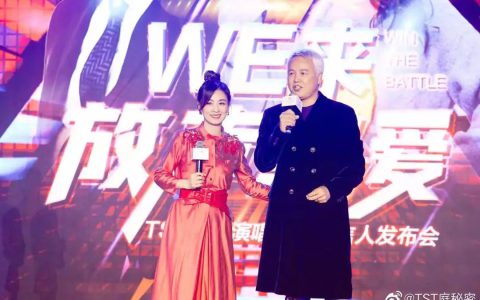 涉嫌传销，这对明星夫妇有新动作！