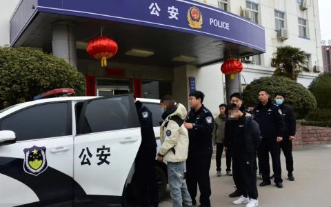 2.2万人参与！河南“美特美”商城网络传销案始末