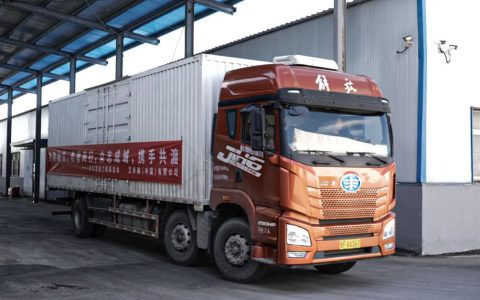 “艾”心援助 | 艾多美向洪灾地区捐赠180余万元爱心物资!