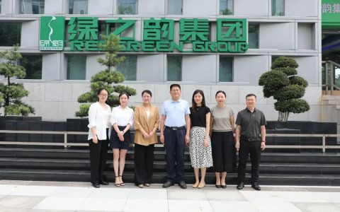 湖南省药品监督管理局党组成员、副局长覃永忠一行莅临绿之韵集团调研