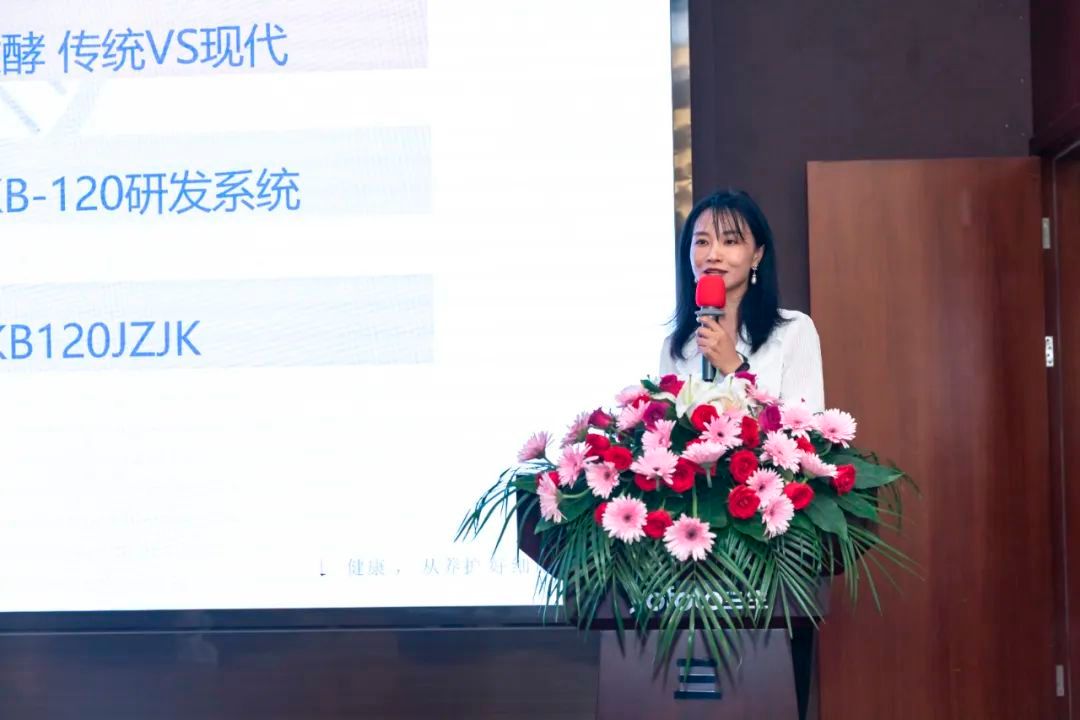 宁波御坊堂生物科技有限公司荣获“枇杷社第（15）届分社社长单位”称号