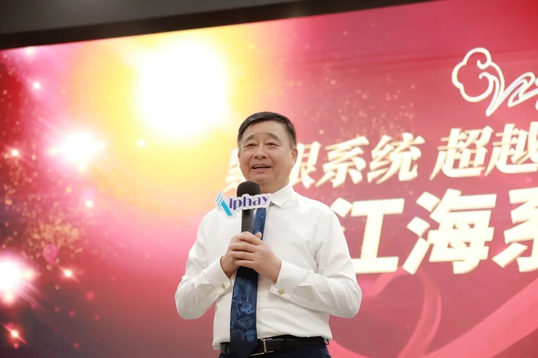 安惠 | 江海系统第六期赢销训练营火热开启