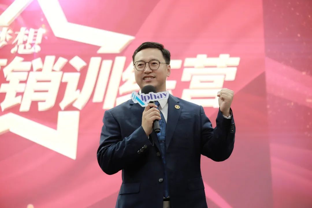 安惠 | 江海系统第六期赢销训练营火热开启