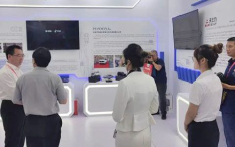 天士力亮相第二届大国工匠创新交流大会