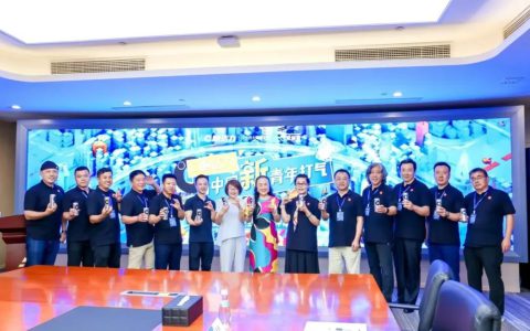 2023营创赛C胞活力企业专场评审会在天士力集团举行