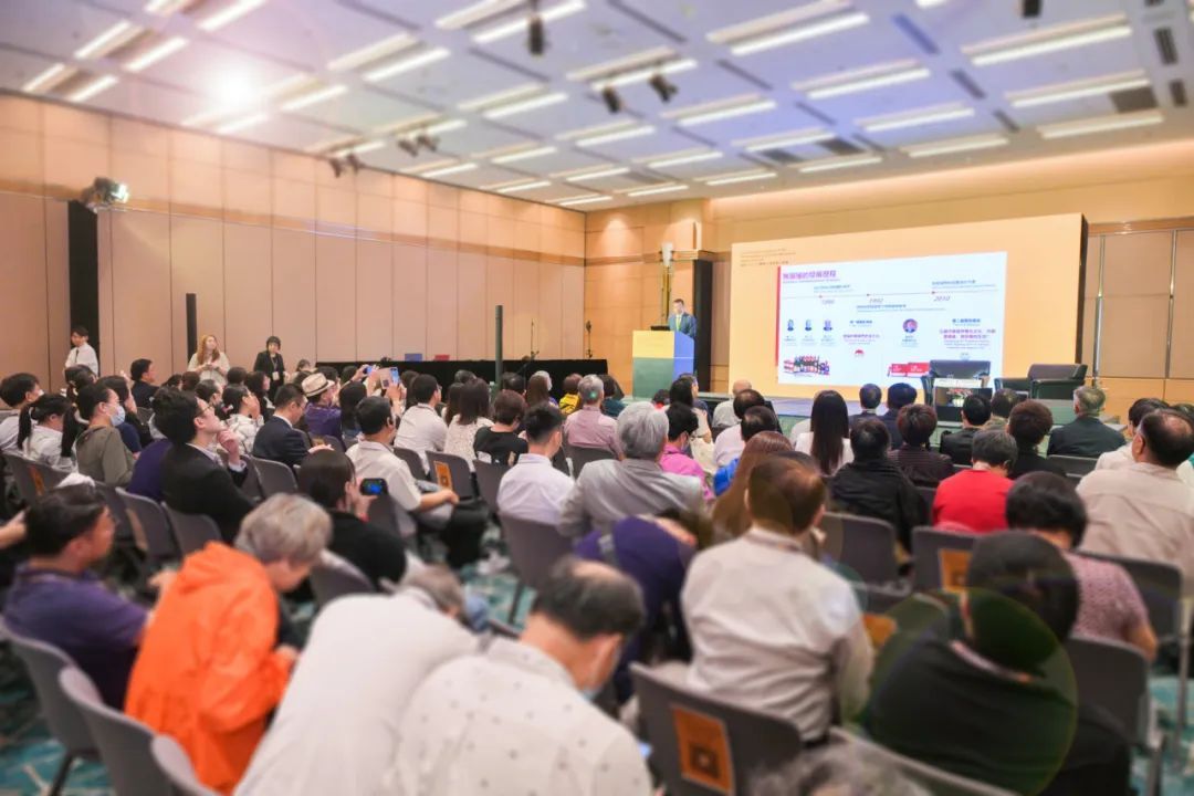 无限极受邀参加国际现代化中医药及健康产品会议