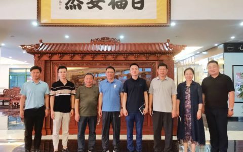 山东省化妆品行业协会产业发展专家委员会主任唐子安一行莅临安然调研