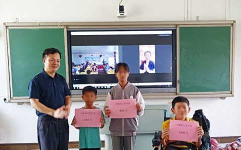 尚赫公益持续加码 爱心助学金温暖开学季
