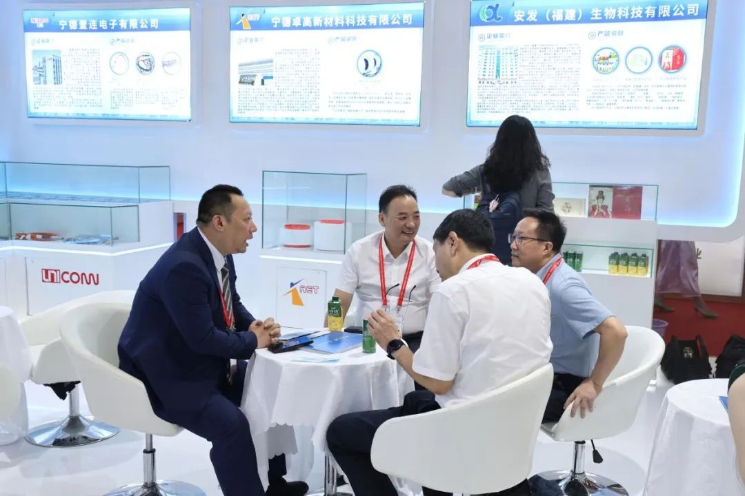 安发总裁高炜应邀参加中国国际投洽会并出席福建省重大项目集中签约仪式