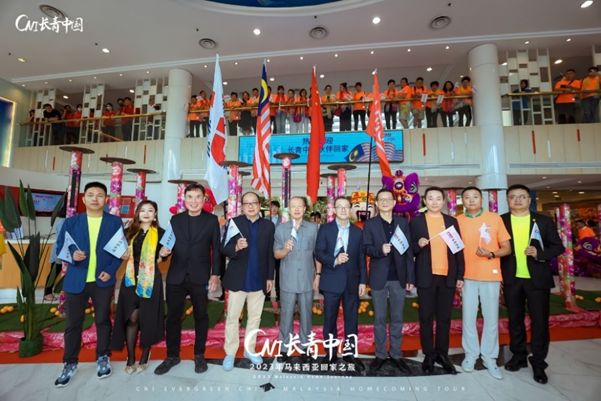 马来西亚旅游局官员出席长青公司晚宴