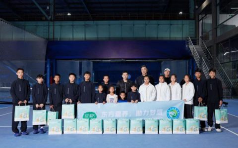 全力支持中国少数民族体育事业，东方素养与野象俱乐部合作将全面升级