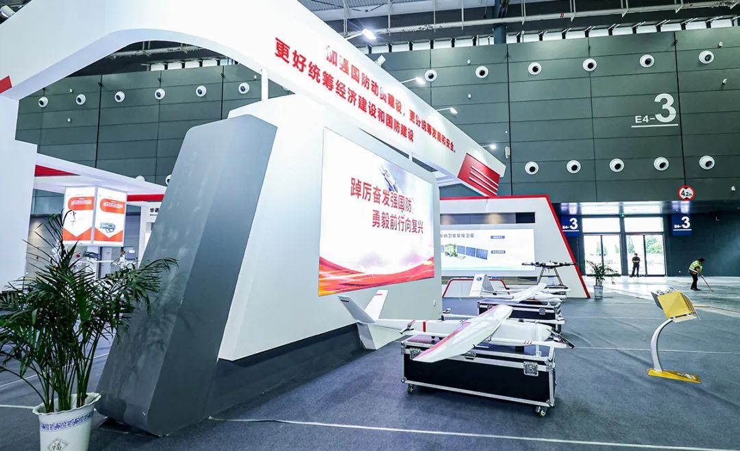 绿之韵董事长胡国安应邀参加2023湖南 ( 国际) 通用航空产业博览会