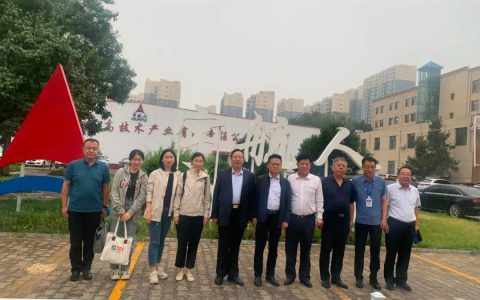 农业农村部农业贸易促进中心一行调研宇航人公司