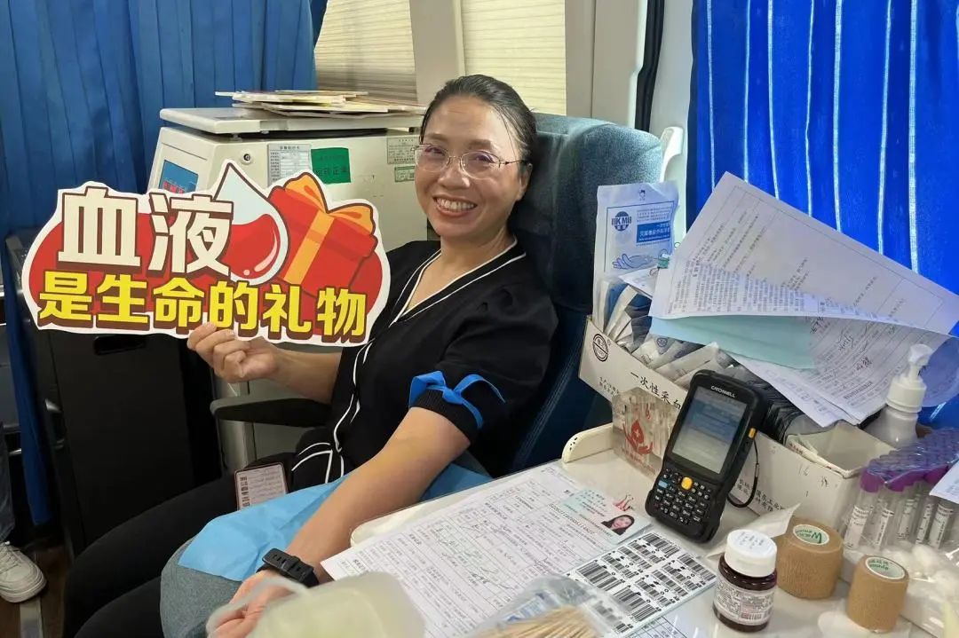 第二十届完美百城千店万人献血活动走进贵州