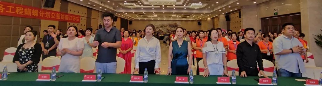 三八妇乐德宸系统青囊集技术交流体验会在常州圆满结束