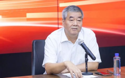 2023年三八妇乐策略委工作会议在山东泰山召开