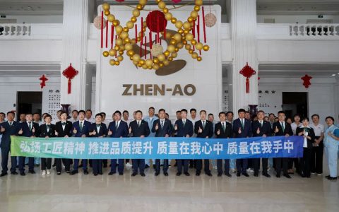 “质”在必行！双迪质量月宣誓签名活动举行